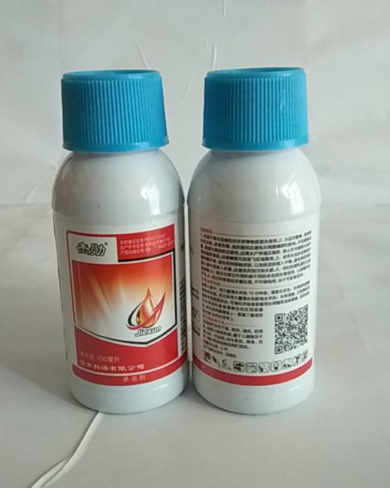 5%阿维菌素对防治甘蓝小菜娥菜青虫金纹细娥潜叶蝇瘿螨茶黄