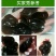 包邮东北木耳长白山黑木耳精选散装干货特级食用木耳