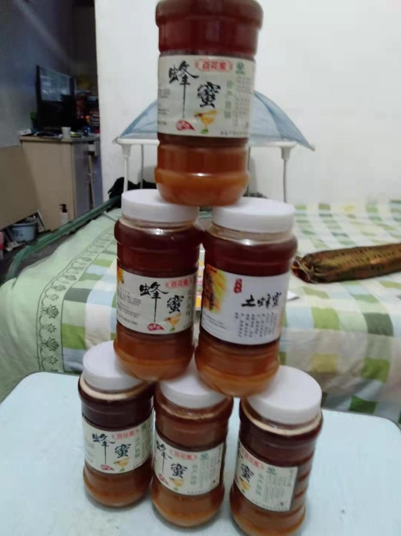 农家自产自销土蜂蜜百花蜜原生态蜂蜜一手货源量大优惠