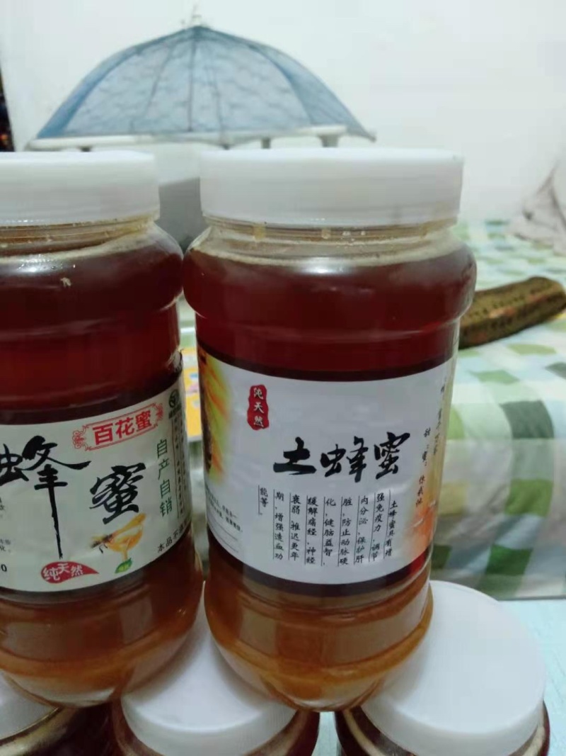 农家自产自销土蜂蜜百花蜜原生态蜂蜜一手货源量大优惠