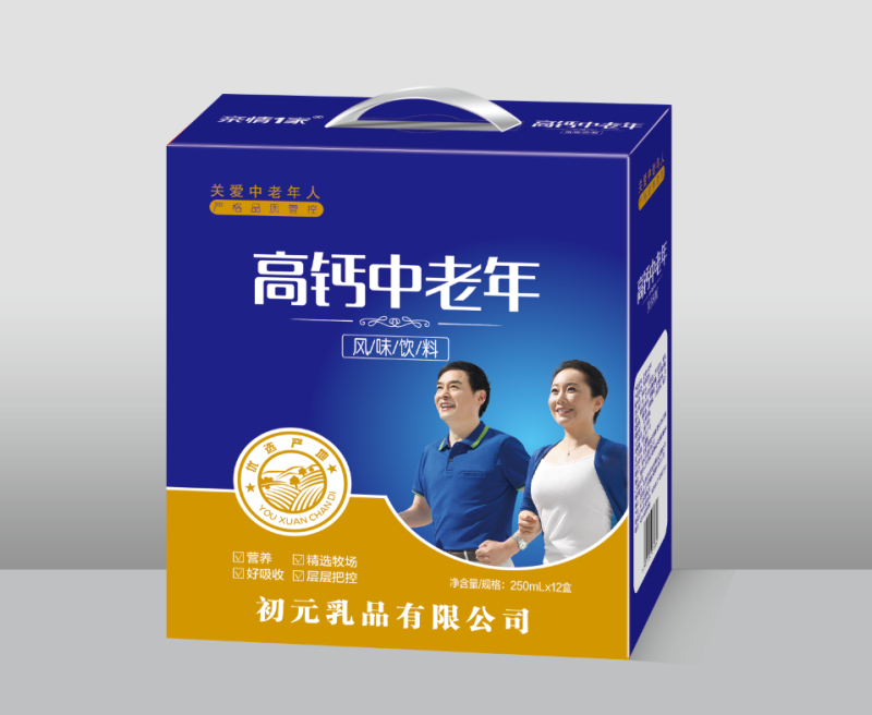 双提初元高钙中老年，中老年无蔗糖，高钙牛奶系列，全国招商