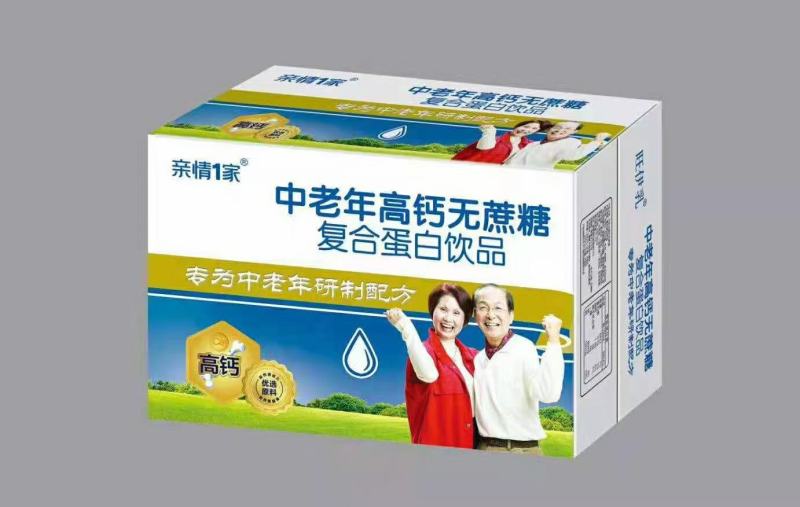 双提初元高钙中老年，中老年无蔗糖，高钙牛奶系列，全国招商