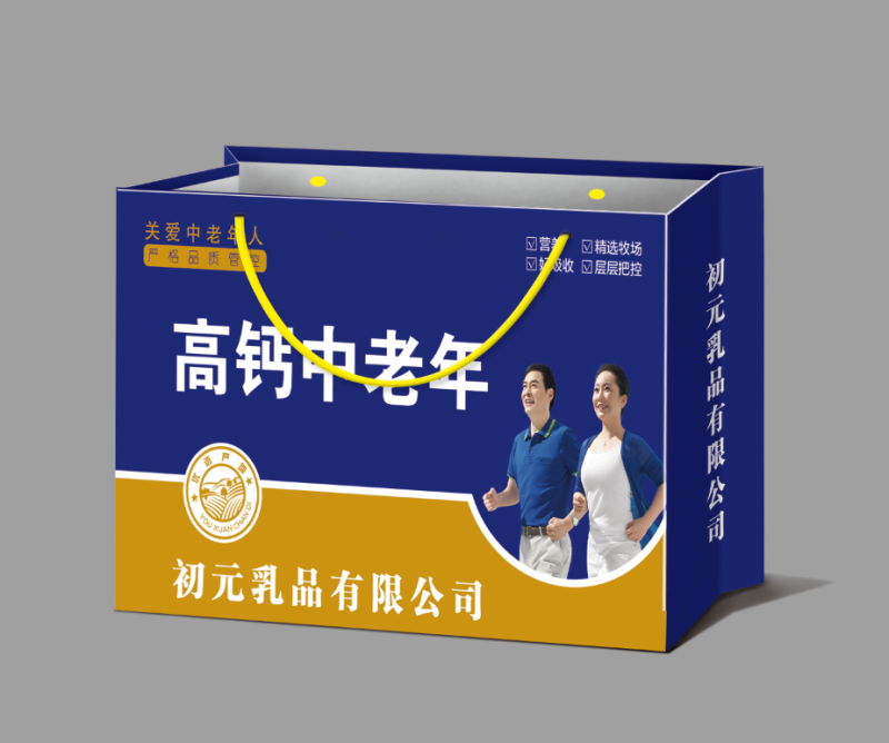 双提初元高钙中老年，中老年无蔗糖，高钙牛奶系列，全国招商