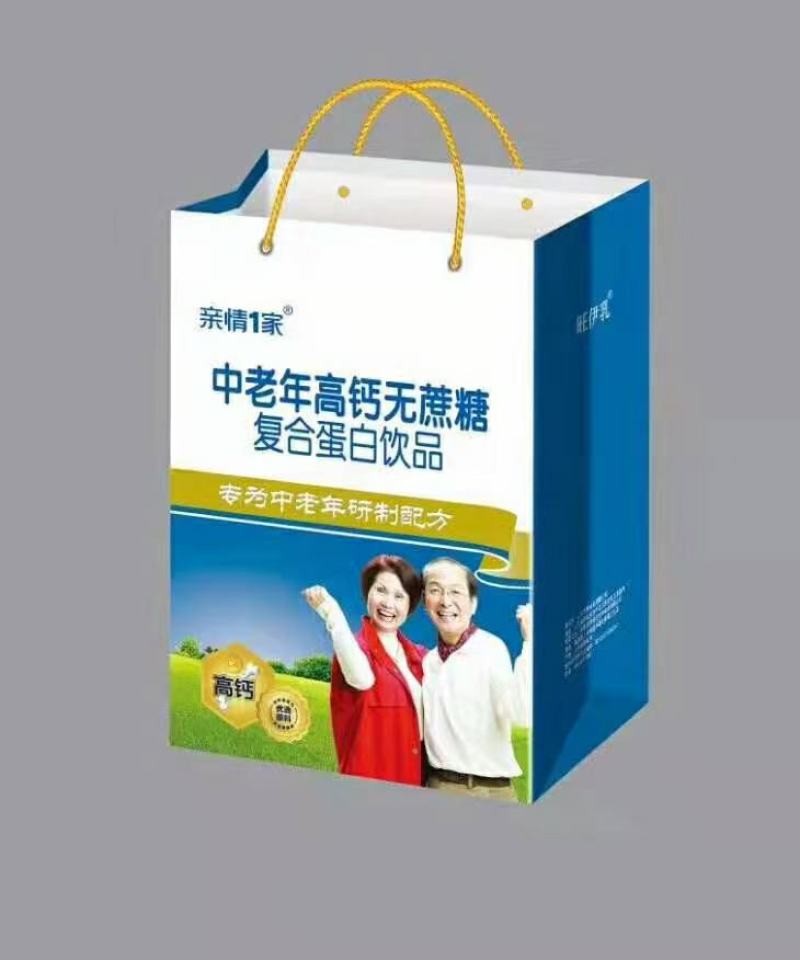 双提初元高钙中老年，中老年无蔗糖，高钙牛奶系列，全国招商