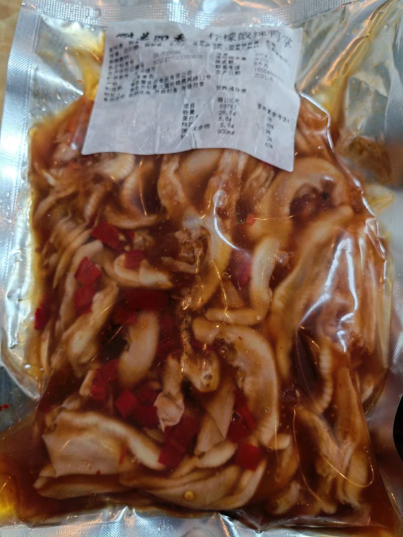 柠檬凤爪，柠檬鸭掌，香辣鸭肠工厂源头货源
