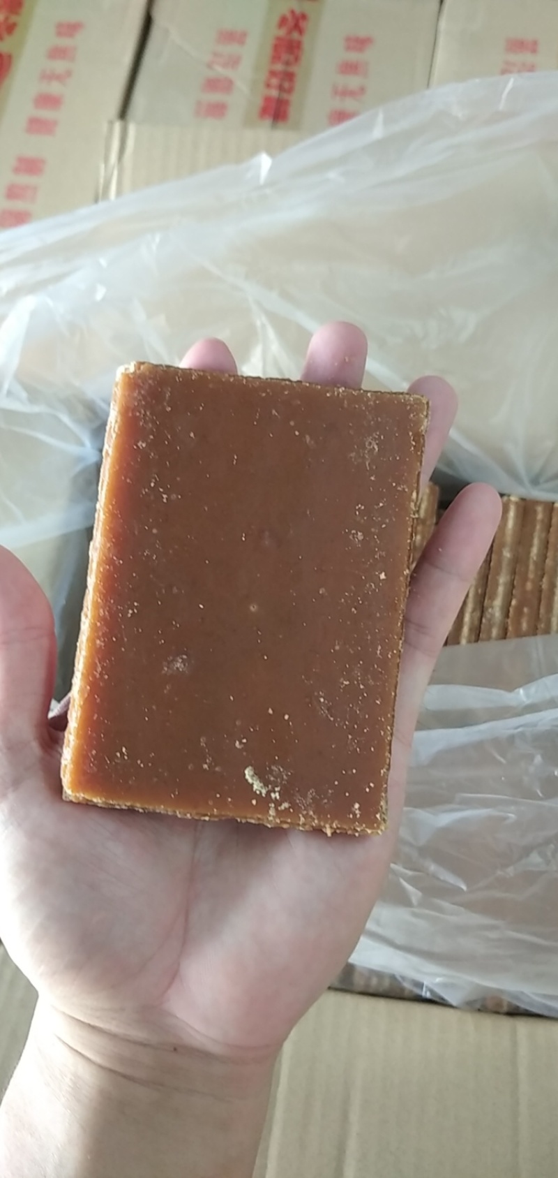 红糖片