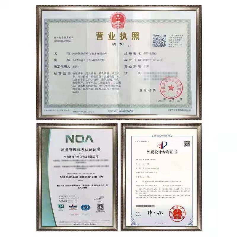 输送机传送机小型皮带折叠输送机粮食玉米棒爬坡防滑输