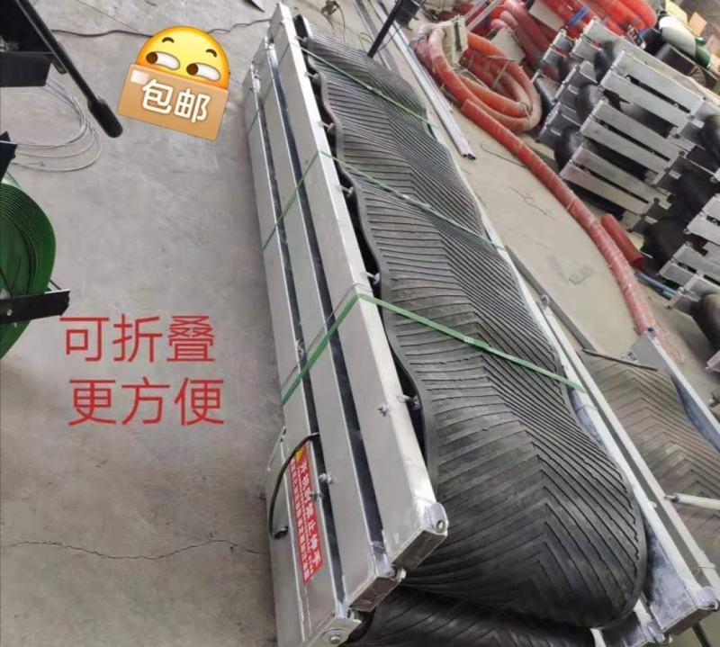 输送机传送机小型皮带折叠输送机粮食玉米棒爬坡防滑输