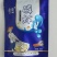 热卖磷虾50-100克小包装，微商团购电商爆品可贴牌三证齐全