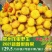 贵州刺梨鲜果2021年鲜刺梨vc果王现摘100公斤起售