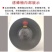 包邮诱蜂桶野外黑色塑料桶捕蜂器蜂箱招蜂引蜂桶诱蜂蜡收蜂笼