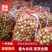冬枣山东沾化冬枣鲜枣脆甜可口基地直供电商对接