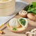 【三全食品】快厨香菇素菜包子猪肉包奶黄包手工方便速冻早餐
