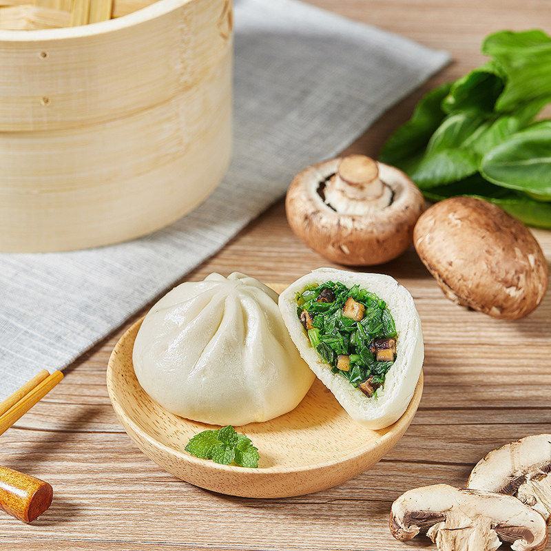 【三全食品】快厨香菇素菜包子猪肉包奶黄包手工方便速冻早餐