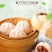 【三全食品】快厨香菇素菜包子猪肉包奶黄包手工方便速冻早餐