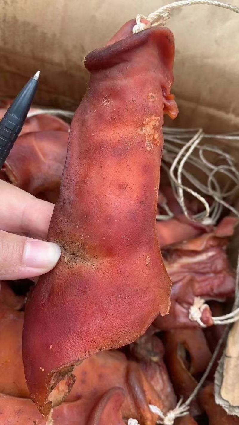 烟熏猪拱嘴，