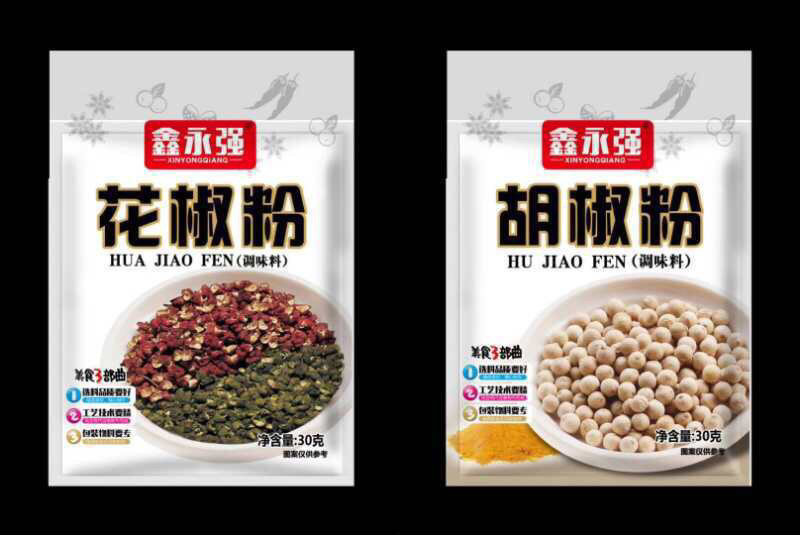 一元调料包地摊调味品，烧烤胡椒孜然粉