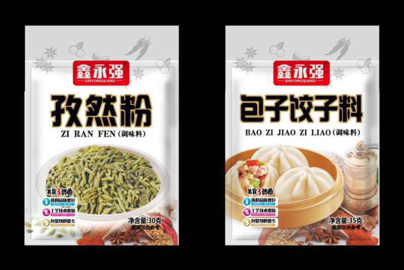 一元调料包地摊调味品，烧烤胡椒孜然粉