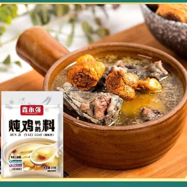 一元调料包地摊调味品，烧烤胡椒孜然粉