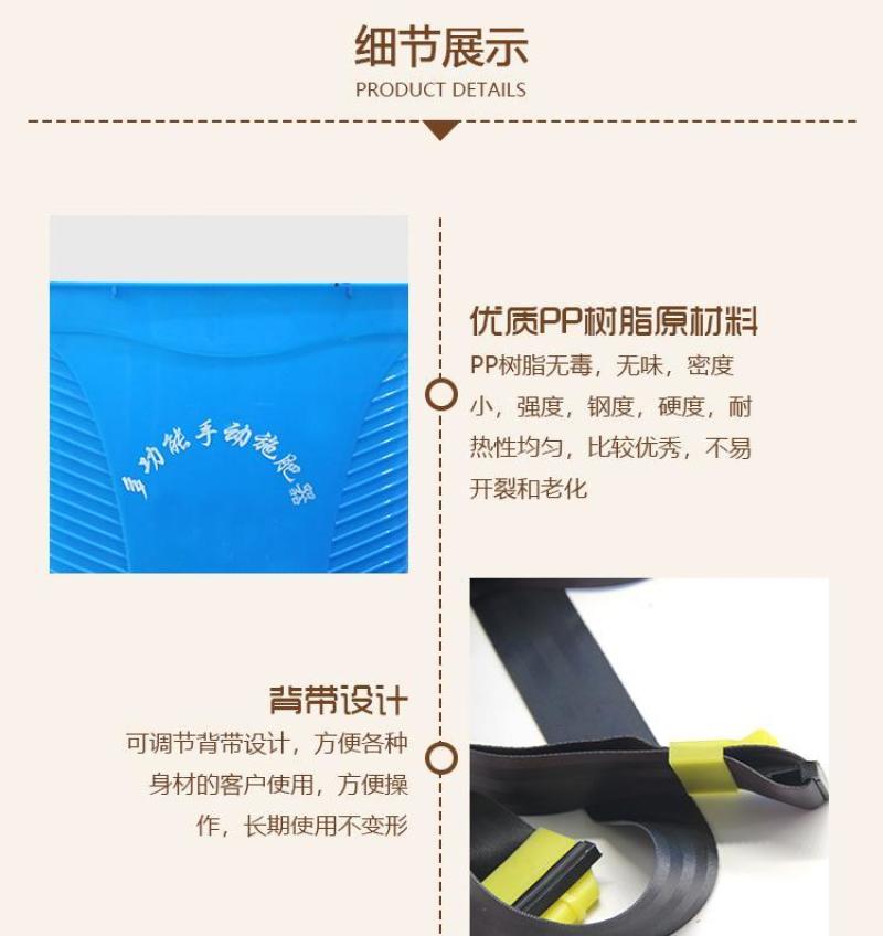 撒肥料神器多功能施肥机小型家用撒肥器农用追肥机投饵撒