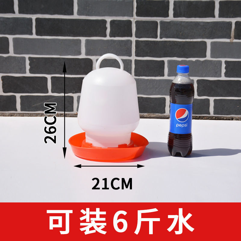 鸡自动饮水器装水壶家禽规模养殖饮水设备