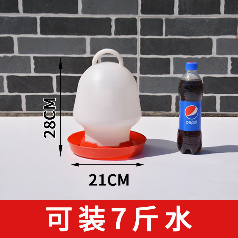 鸡自动饮水器装水壶家禽规模养殖饮水设备