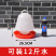 鸡自动饮水器装水壶家禽规模养殖饮水设备