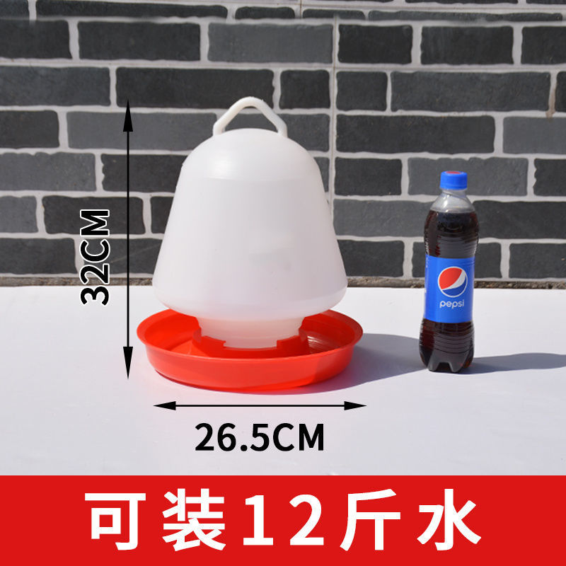 鸡自动饮水器装水壶家禽规模养殖饮水设备