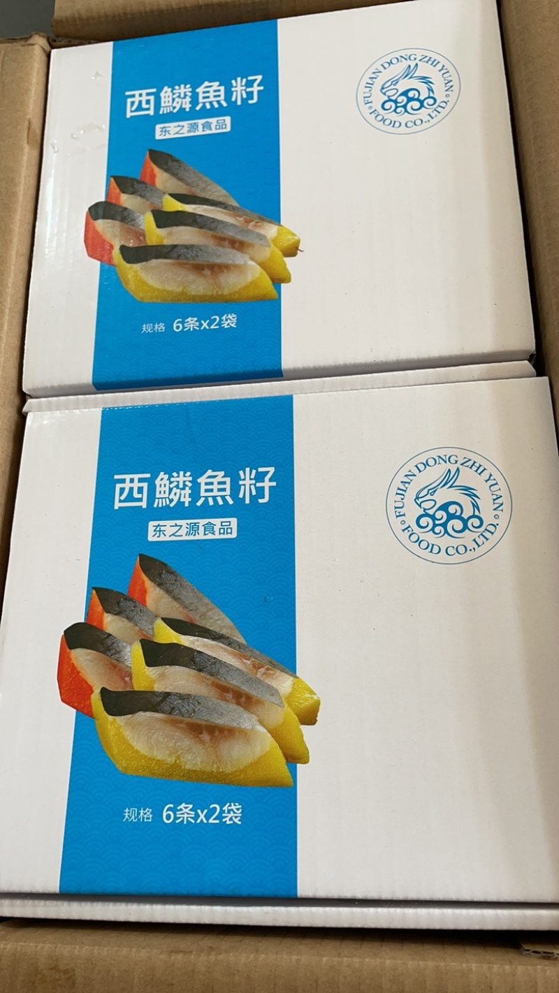 西鳞鱼籽海鲜日本寿司刺身料理生鱼片希鲮鱼籽