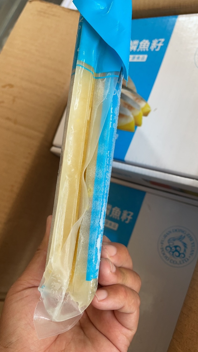 西鳞鱼籽海鲜日本寿司刺身料理生鱼片希鲮鱼籽