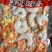 海鲜虾仁玉米组合虾仁玉米豌豆胡萝卜混合什锦菜海鲜