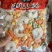 海鲜虾仁玉米组合虾仁玉米豌豆胡萝卜混合什锦菜海鲜