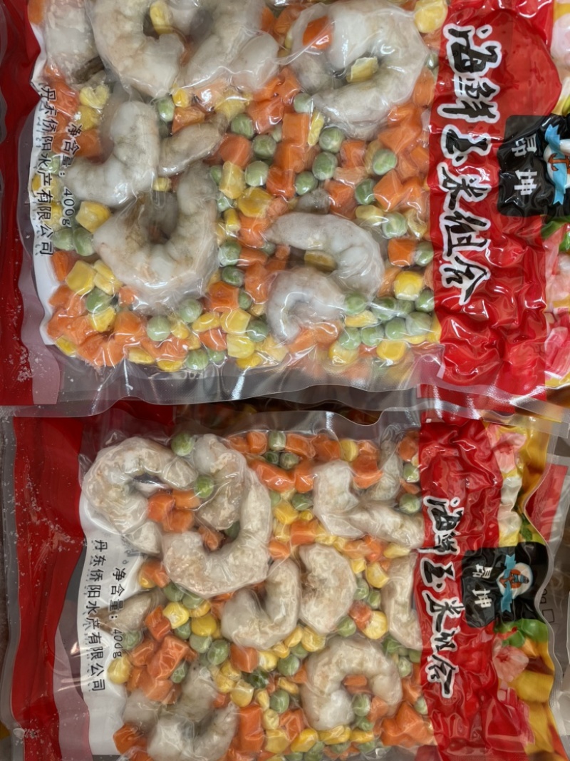 海鲜虾仁玉米组合虾仁玉米豌豆胡萝卜混合什锦菜海鲜