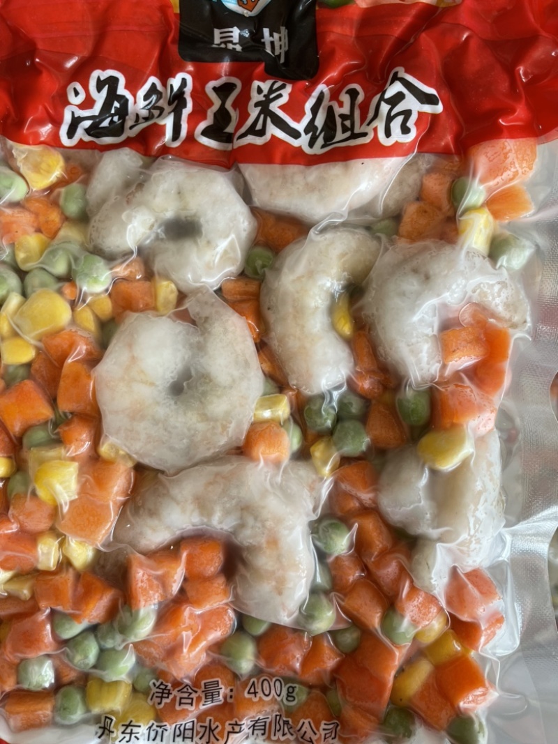 海鲜虾仁玉米组合虾仁玉米豌豆胡萝卜混合什锦菜海鲜