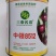 早熟！！中领8512洋葱种子扁平紫红高产甜辣洋葱种子籽