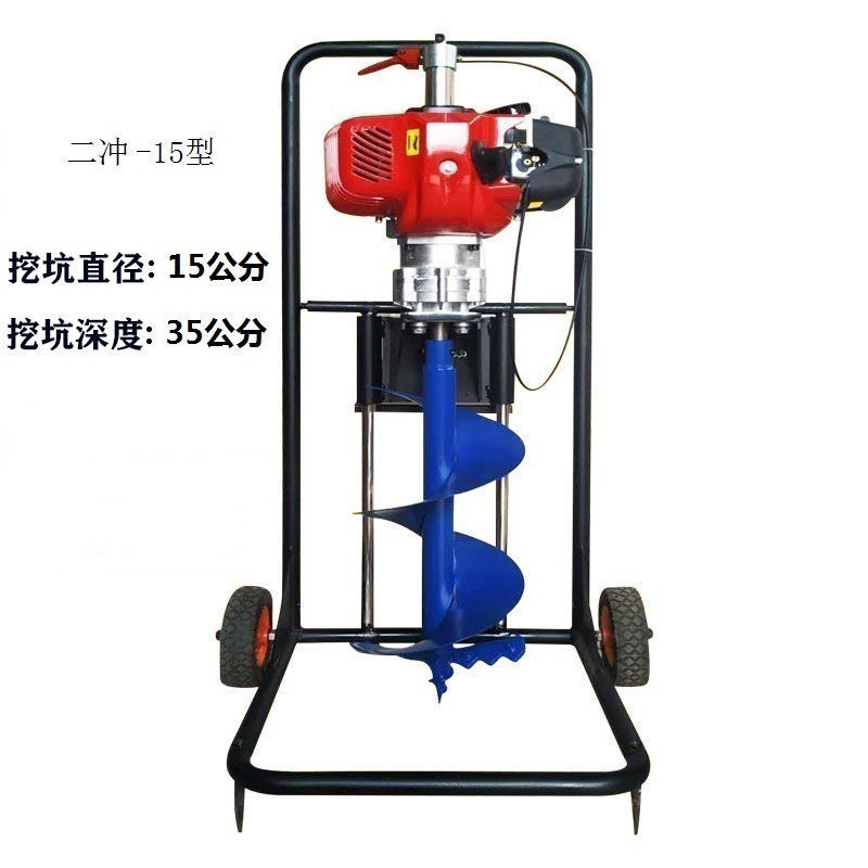 脚踩挖坑机地钻施肥神器大功率汽油机大棚农用工具孔剪打洞种