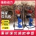 脚踩挖坑机地钻施肥神器大功率汽油机大棚农用工具孔剪打洞种