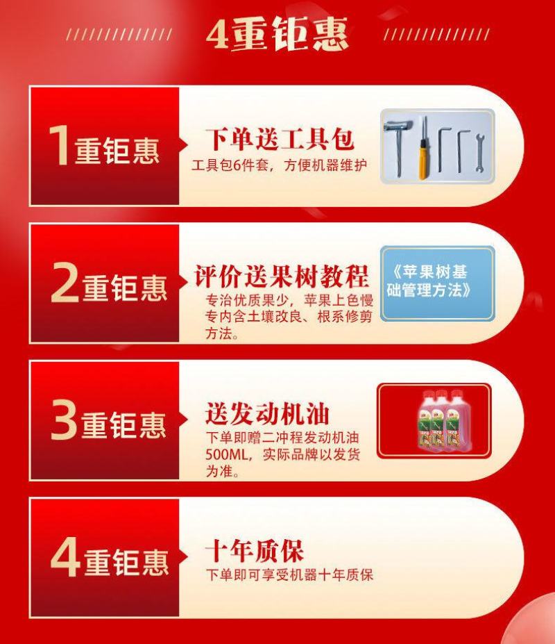 脚踩挖坑机地钻施肥神器大功率汽油机大棚农用工具孔剪打洞种