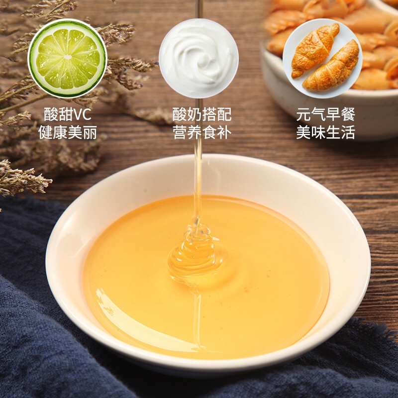 高原野花蜜500土蜂蜜