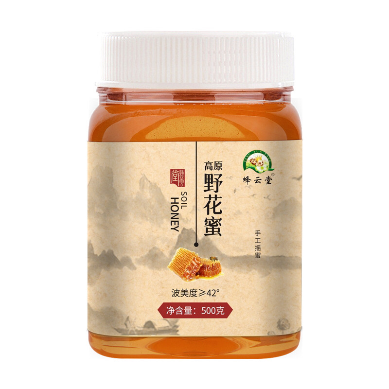 高原野花蜜500土蜂蜜