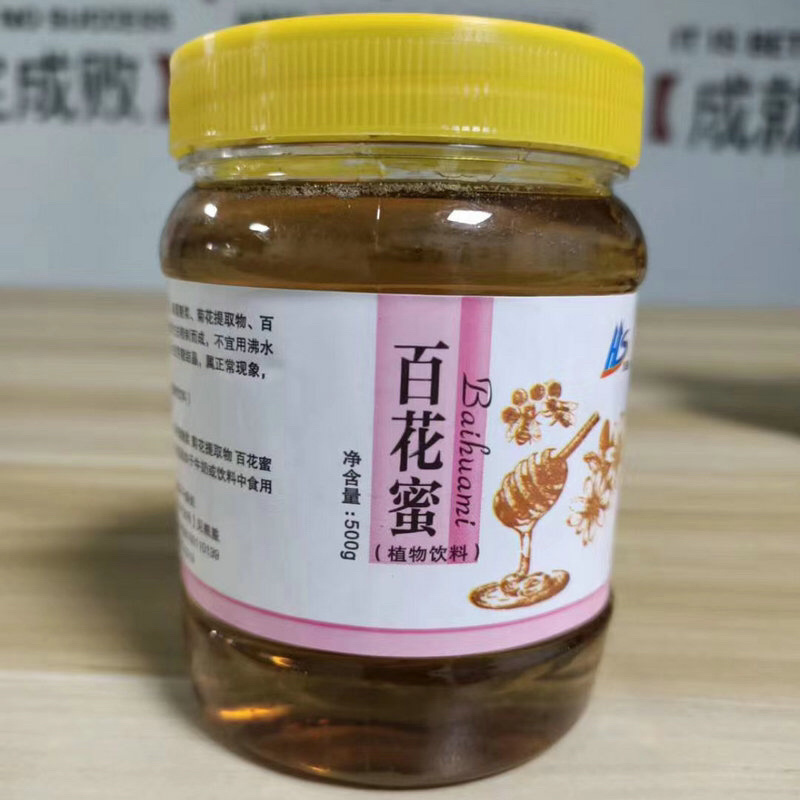 百花蜜土蜂蜜农家自制提取