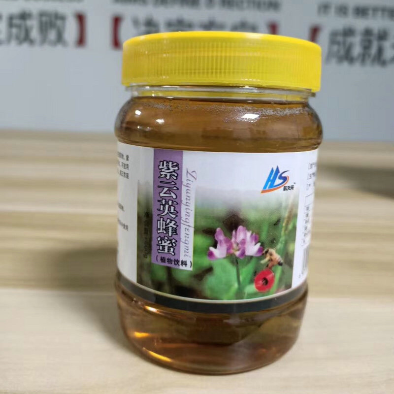 百花蜜土蜂蜜农家自制提取