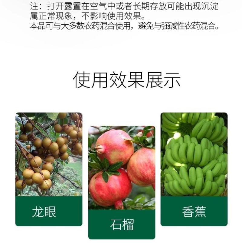 解害灵必互进口甲壳素锌钼肥硼肥叶面肥水溶蔬菜果树水稻通用