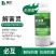 解害灵必互进口甲壳素锌钼肥硼肥叶面肥水溶蔬菜果树水稻通用