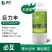 巨力丰—必互进口甲壳素冲施肥水溶肥蔬菜辣椒膨大拉长促长素