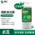 细胞激活素—必互有机氨基酸水溶肥冲施肥果树蔬菜花卉通用