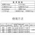 果粉多—必互有机螯合钙肥硼肥叶面肥进口蓝莓葡萄着色增甜