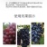 果粉多—必互有机螯合钙肥硼肥叶面肥进口蓝莓葡萄着色增甜