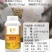 授粉精华素—必互氨基酸水溶肥料螯合铁叶面肥果树蔬菜通用