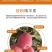 授粉精华素—必互氨基酸水溶肥料螯合铁叶面肥果树蔬菜通用
